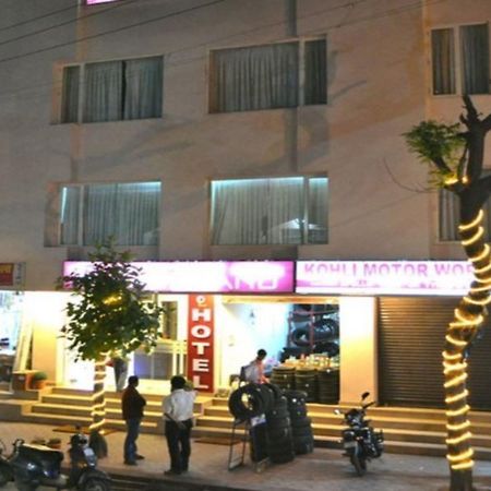 Hotel Park Land Haldwāni Exterior foto